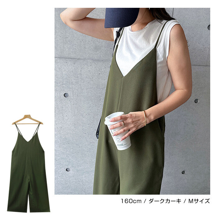 【Alma Design】V領斜紋布寬褲吊帶連身褲 可調肩帶附口袋 Japan E-Shop