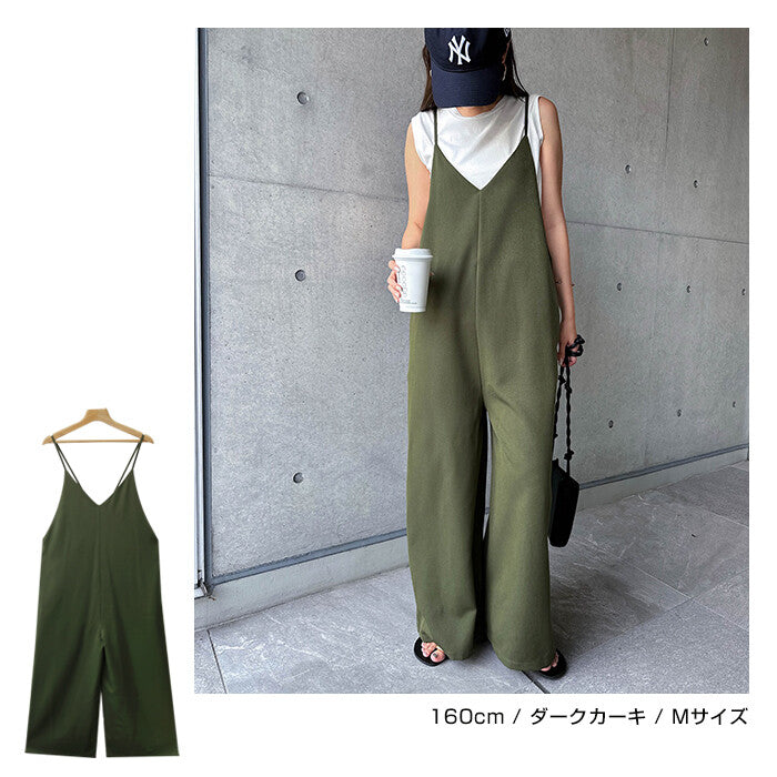【Alma Design】V領斜紋布寬褲吊帶連身褲 可調肩帶附口袋 Japan E-Shop
