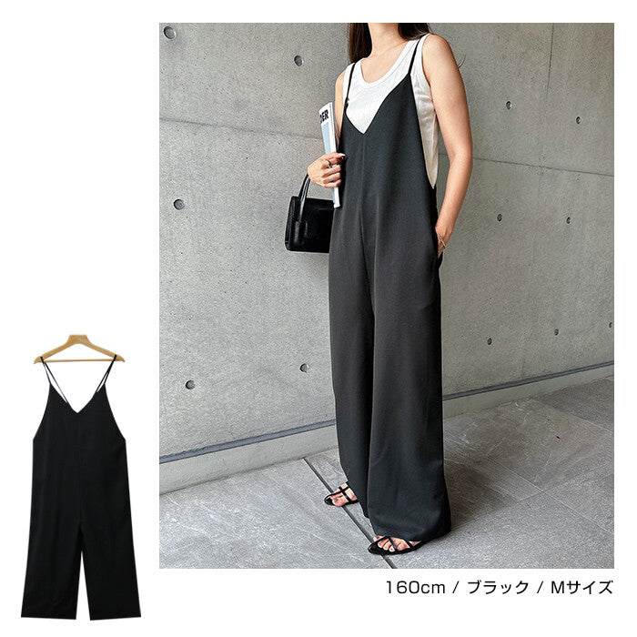 【Alma Design】V領斜紋布寬褲吊帶連身褲 可調肩帶附口袋 Japan E-Shop