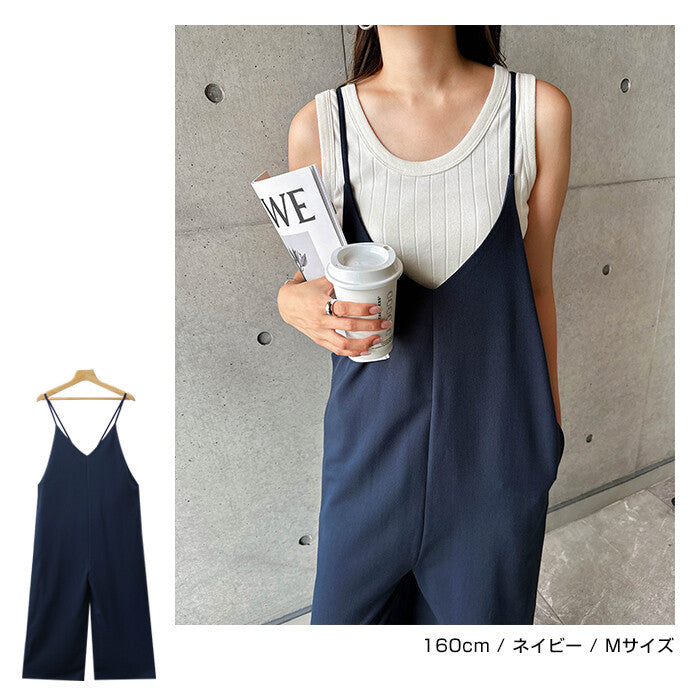 【Alma Design】V領斜紋布寬褲吊帶連身褲 可調肩帶附口袋 Japan E-Shop