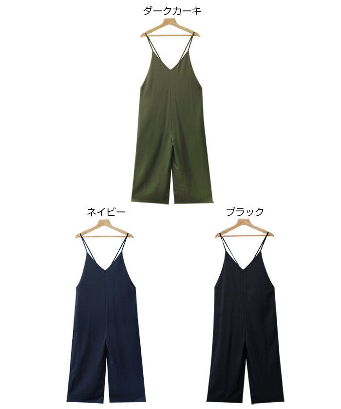【Alma Design】V領斜紋布寬褲吊帶連身褲 可調肩帶附口袋 Japan E-Shop