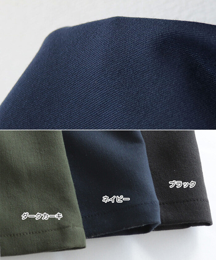 【Alma Design】V領斜紋布寬褲吊帶連身褲 可調肩帶附口袋 Japan E-Shop