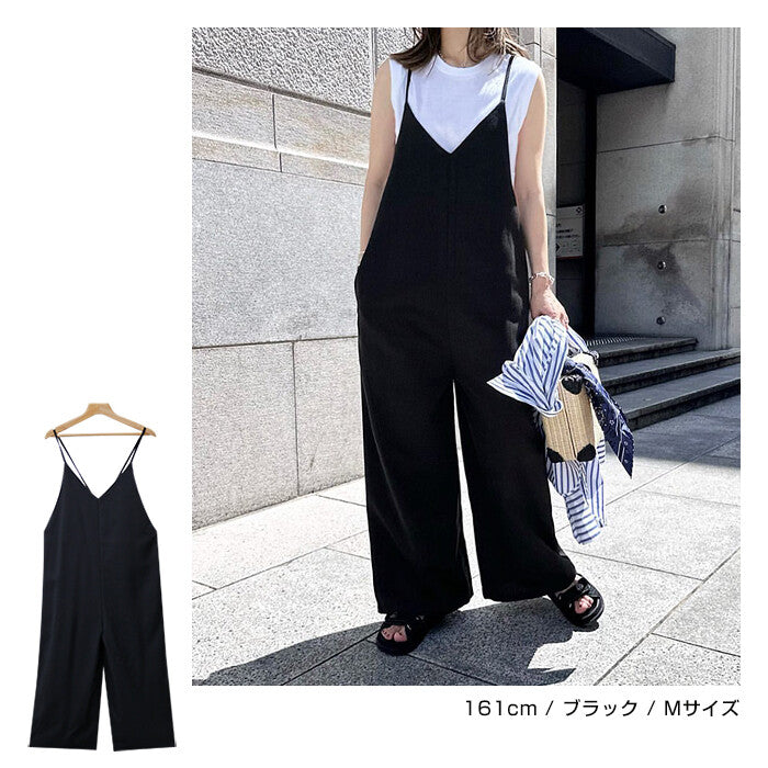 【Alma Design】V領斜紋布寬褲吊帶連身褲 可調肩帶附口袋 Japan E-Shop
