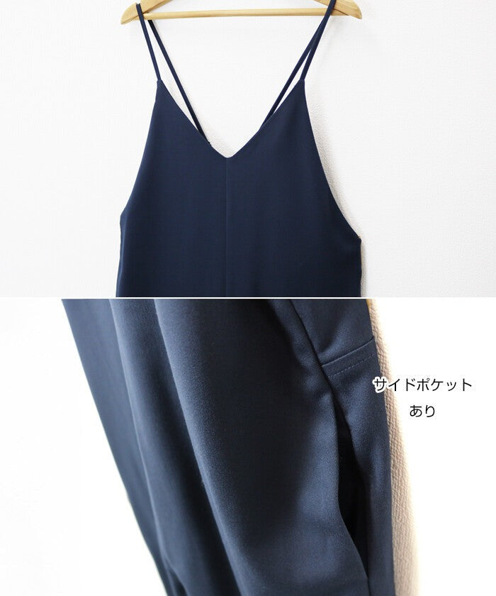 【Alma Design】V領斜紋布寬褲吊帶連身褲 可調肩帶附口袋 Japan E-Shop