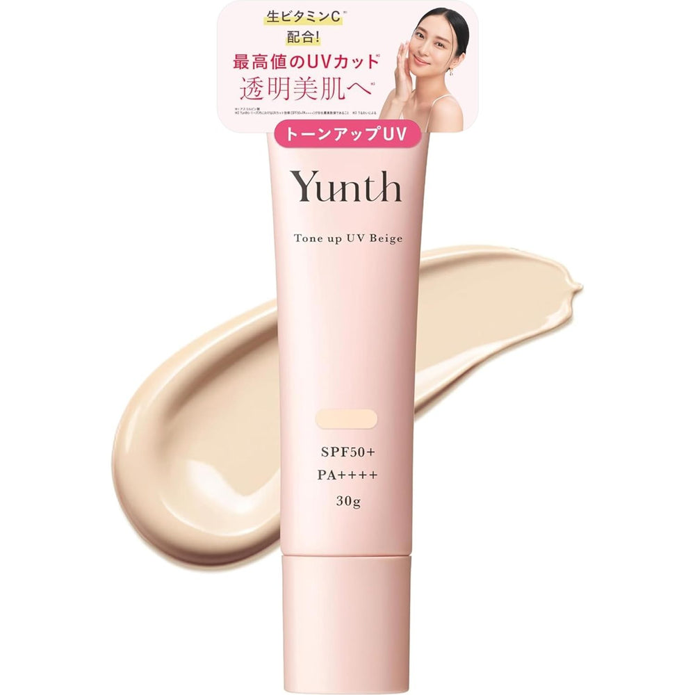 Yunth 生VC防曬妝前乳 30g｜SPF50+ PA++++ 三色可選｜粉紅・米膚・透明✨自然提亮＋潤色防曬＋保濕護膚💗 Japan E-Shop