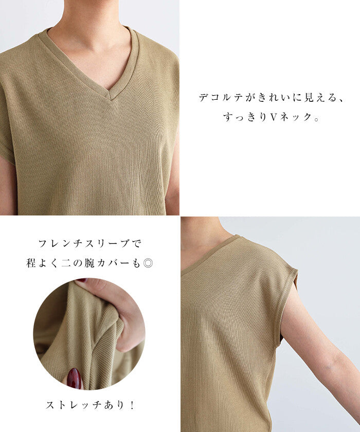 【Alma Design】V領法式袖薄針織上衣 寬鬆大尺碼M至3L 顏色