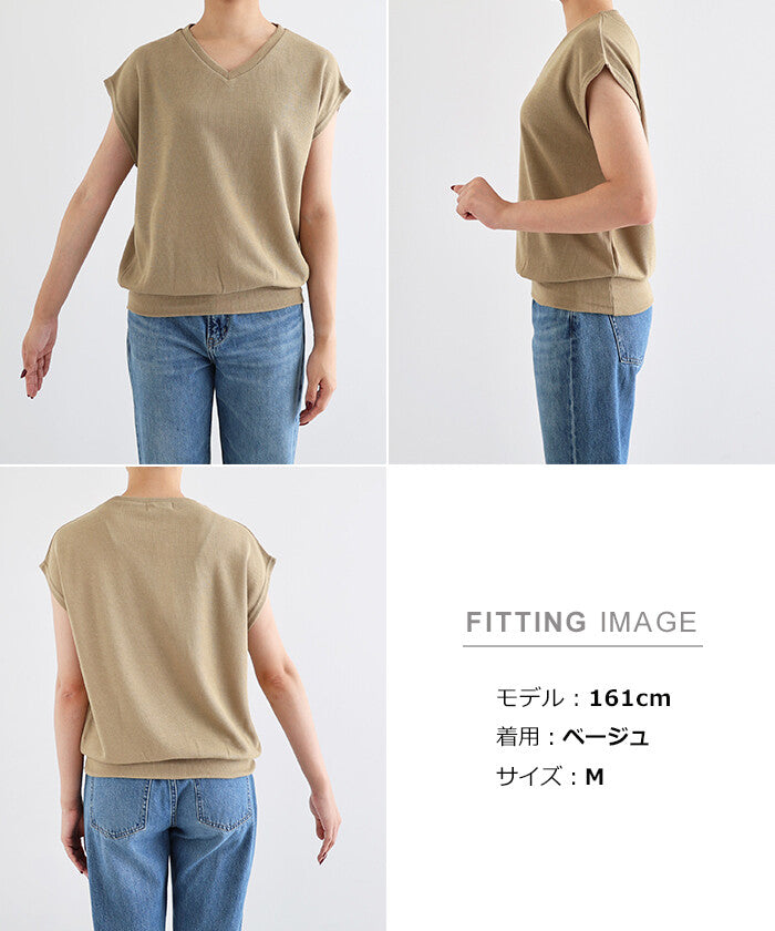 【Alma Design】V領法式袖薄針織上衣 寬鬆大尺碼M至3L 顏色