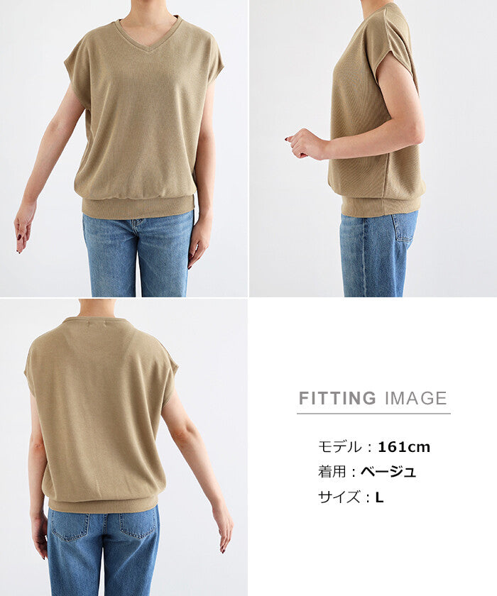 【Alma Design】V領法式袖薄針織上衣 寬鬆大尺碼M至3L 顏色