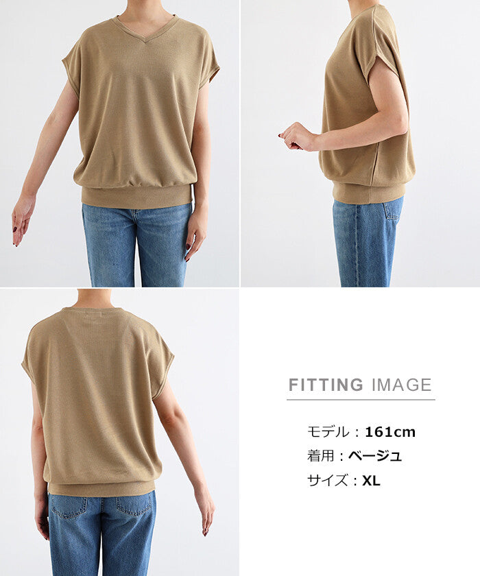 【Alma Design】V領法式袖薄針織上衣 寬鬆大尺碼M至3L 顏色