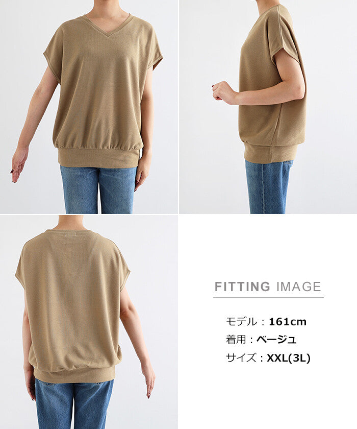 【Alma Design】V領法式袖薄針織上衣 寬鬆大尺碼M至3L 顏色