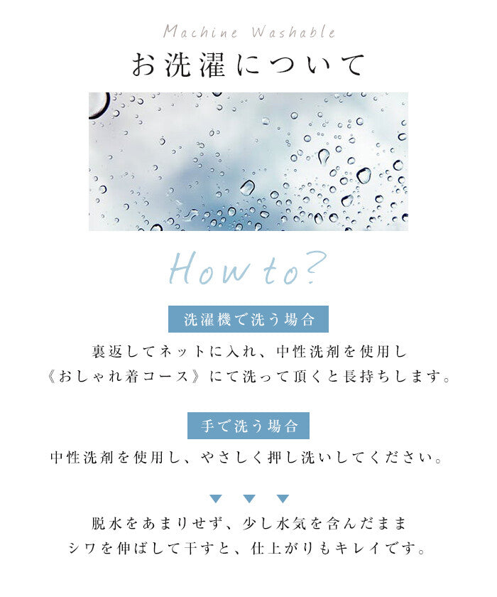 【Alma Design】V領法式袖薄針織上衣 寬鬆大尺碼M至3L 顏色