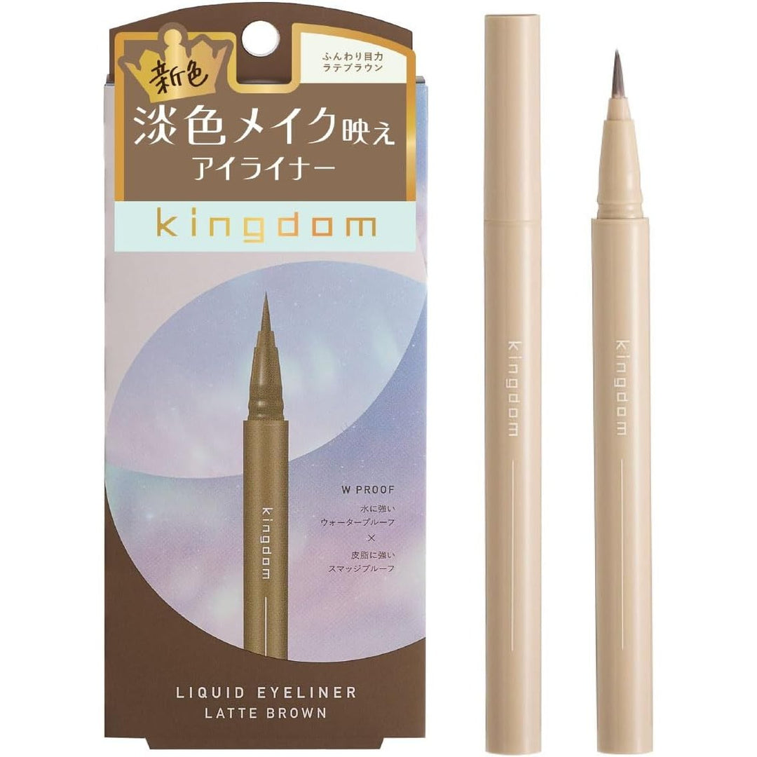 升級版日本Kingdom零溶妝眼線液筆｜極細0.1mm筆觸・防水防油耐摩擦