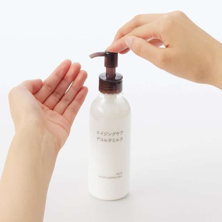 MUJI 水凝保濕頸部護理乳液 熱銷登場低頭族必備的緊緻法寶告別惱人頸紋！ Japan E-Shop