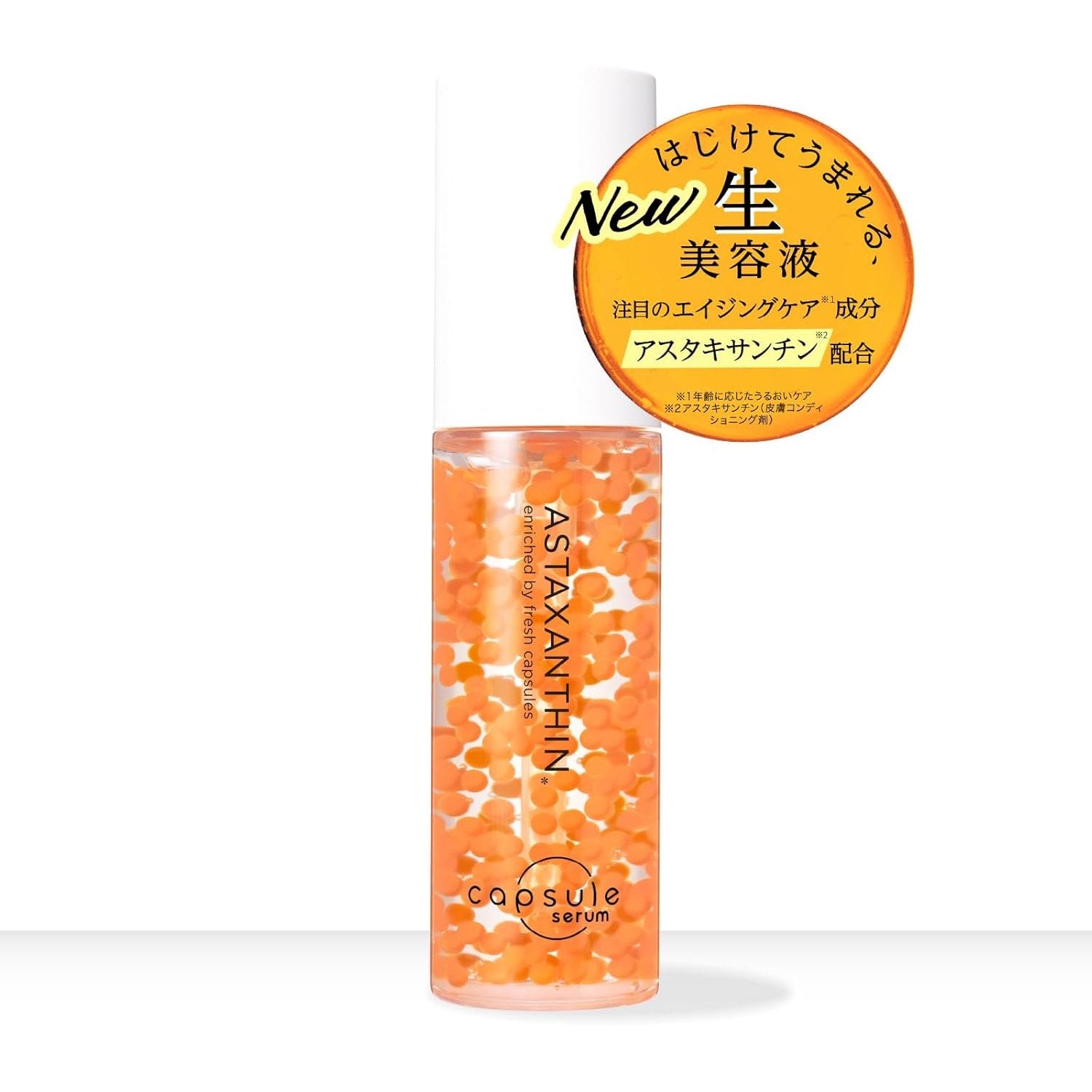 capsule serum CP 30ml煥發肌膚活力的全效型活性美容精華液30ml （日本很多藥妝店正缺貨） Japan E-Shop