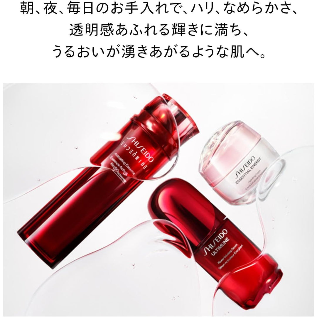 資生堂 SHISEIDO 紅妍山茶花修護精華 小紅瓶PowerMax 50mL | 全新升級 | 保濕抗老精華液 Japan E-Shop