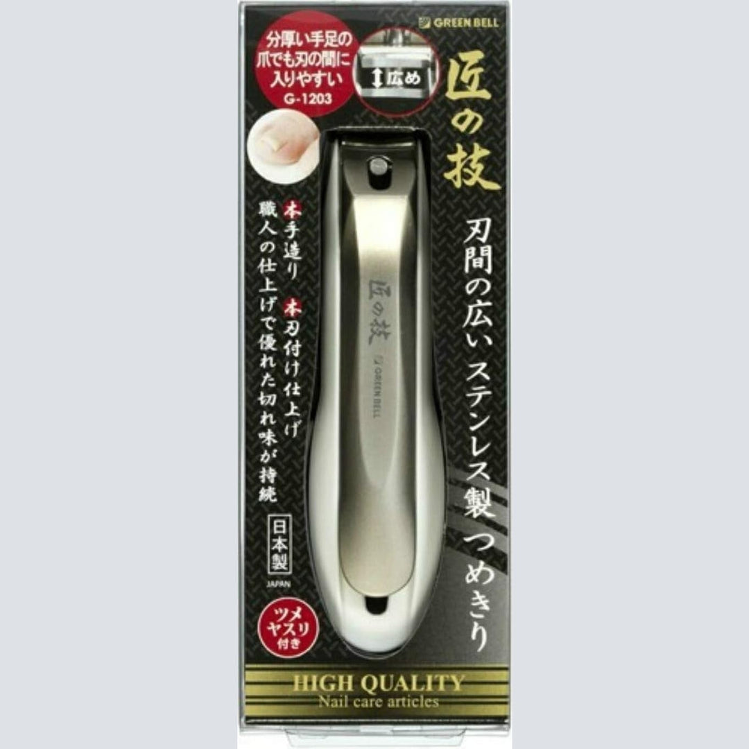 Greenbell 匠之技 不鏽鋼指甲刀 厚指甲專用 G-1203