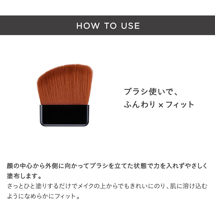 日本ETVOS MINERAL UV VEIL 礦物UV防曬粉餅 SPF50•PA++++