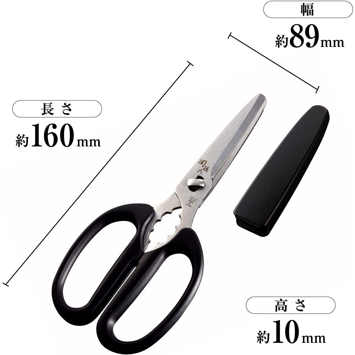 貝印kai、櫻花粉黑色 多用途剪刀 👍 一把可以用10年的剪刀 日本製！ Japan E-Shop