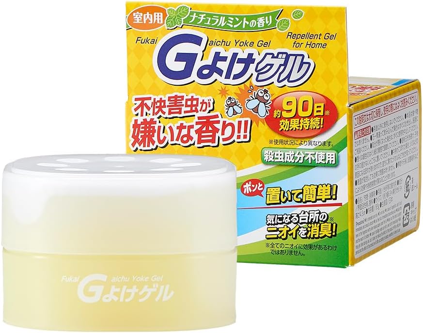 Aimedia 植萃防蟑消臭凝膠 85g 擺放型 溫和薄荷香 (無殺虫成分 90天持久防護)