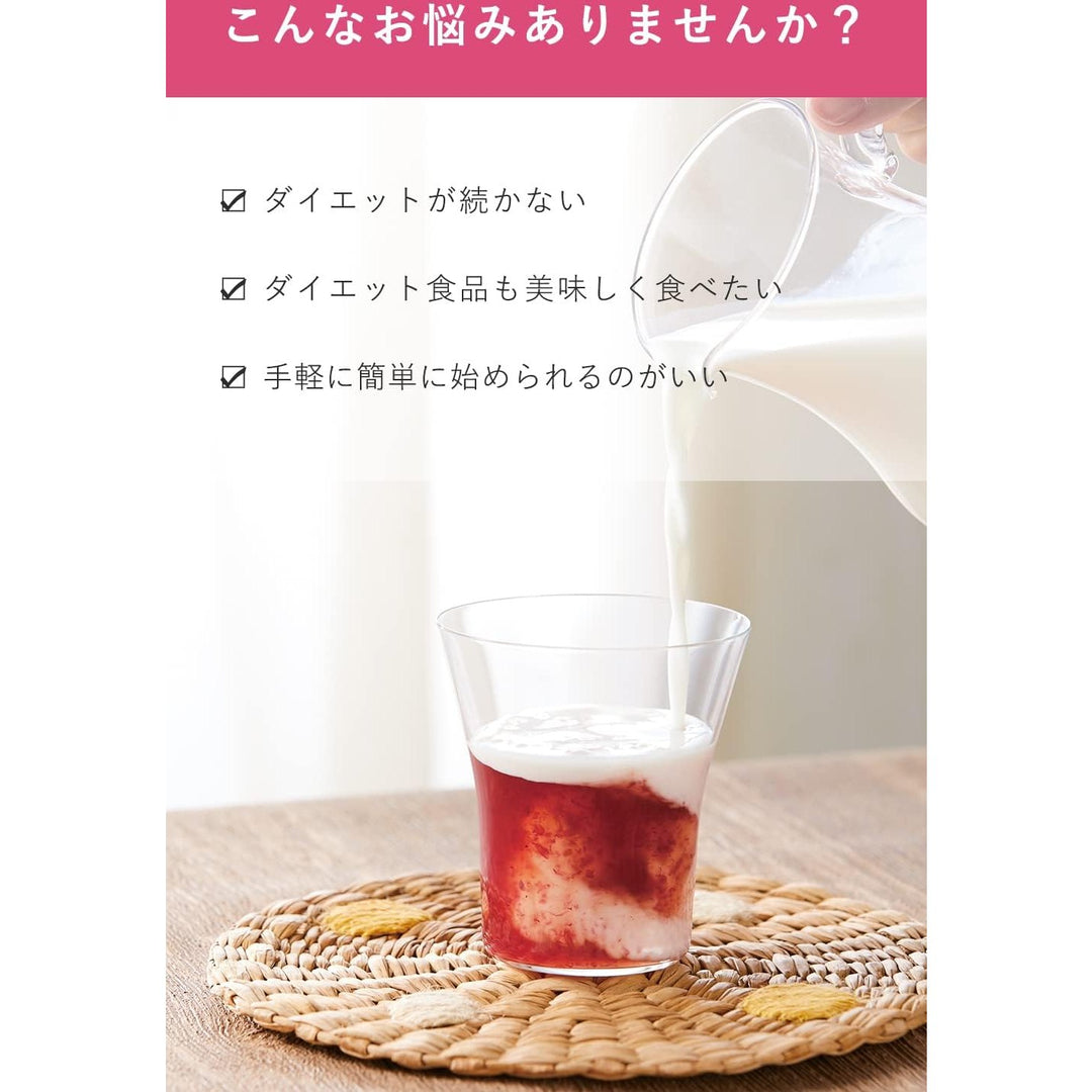 Orbis 奧蜜思 纖體果昔 Petit Shake 代餐 150卡路里 飽腹果肉口感 21日輕盈計畫 7種口味 100g x 7袋 Japan E-Shop