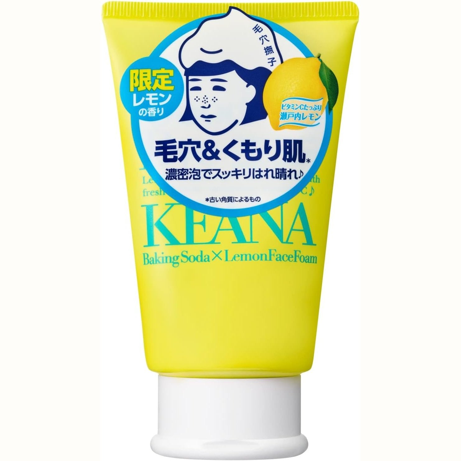 【限定版】石澤研究所 毛穴撫子 檸檬小蘇打泡沫洗面奶100g Japan E-Shop