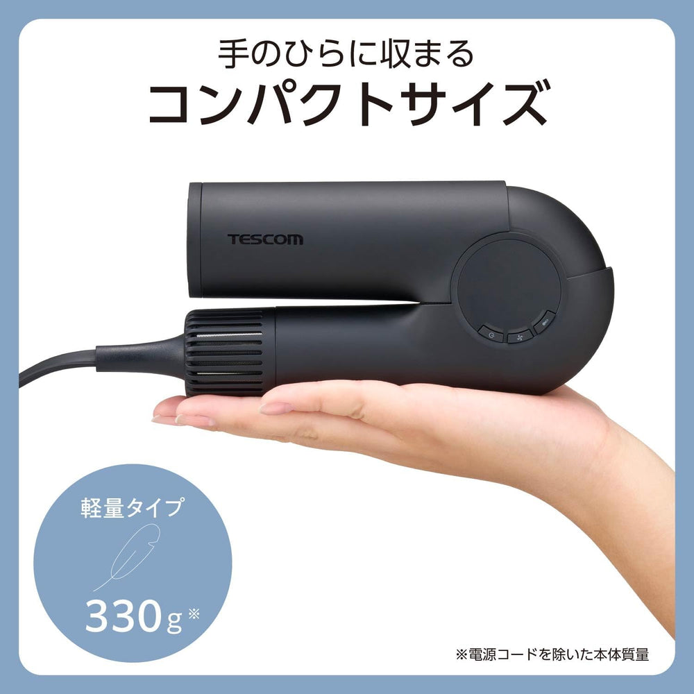 自用推薦 日本海外對應 負離子吹風機 TESCOM TD860A-K 高速 BLDC 極輕量摺疊型 Japan E-Shop