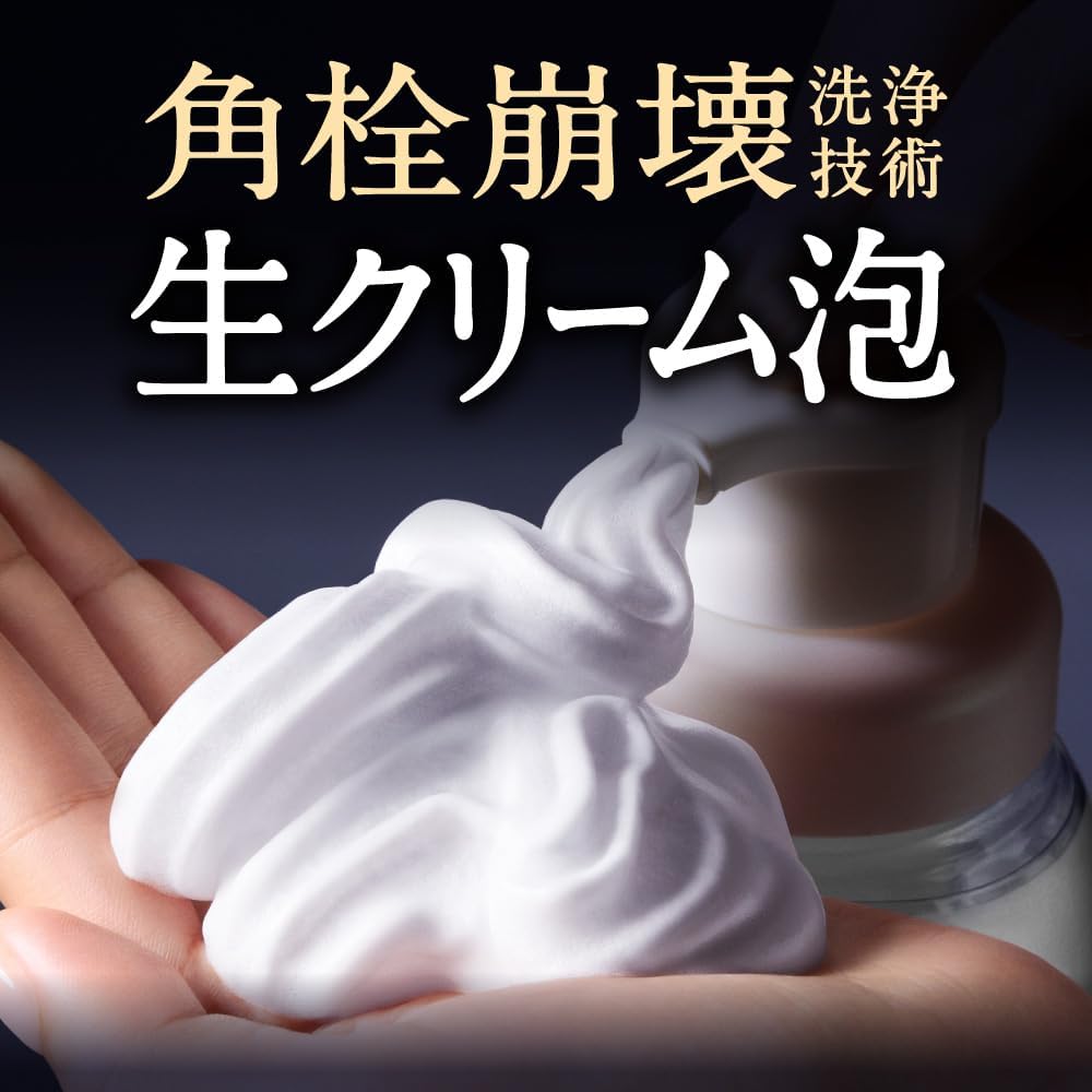 Bioré 蜜妮 The Face 零摩擦生クリーム泡洗顔（清爽毛穴淨化型）200ml Japan E-Shop