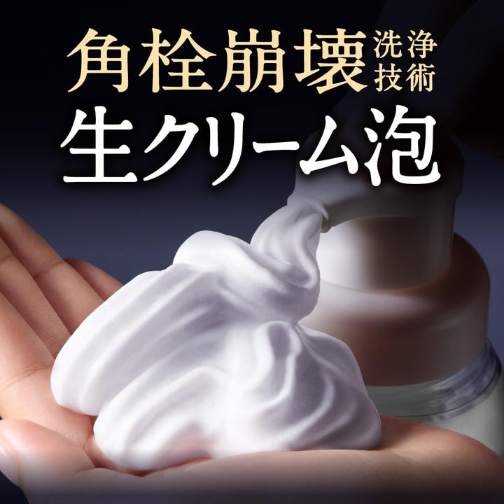 Bioré 蜜妮 The Face 零摩擦生クリーム泡洗顔（清爽毛穴淨化型）200ml Japan E-Shop