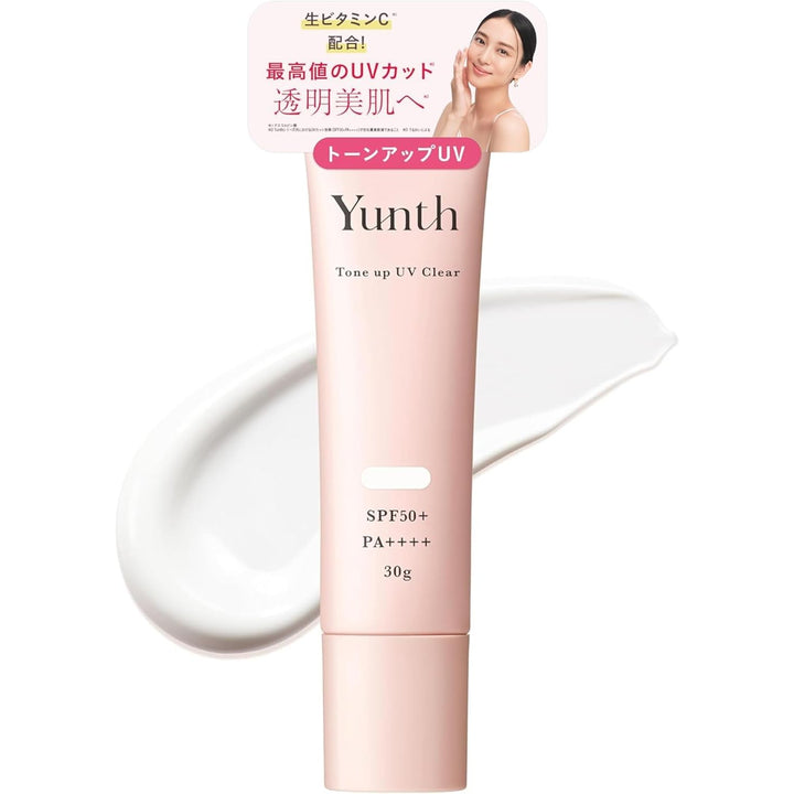 Yunth 生VC防曬妝前乳 30g｜SPF50+ PA++++ 三色可選｜粉紅・米膚・透明✨自然提亮＋潤色防曬＋保濕護膚💗 Japan E-Shop