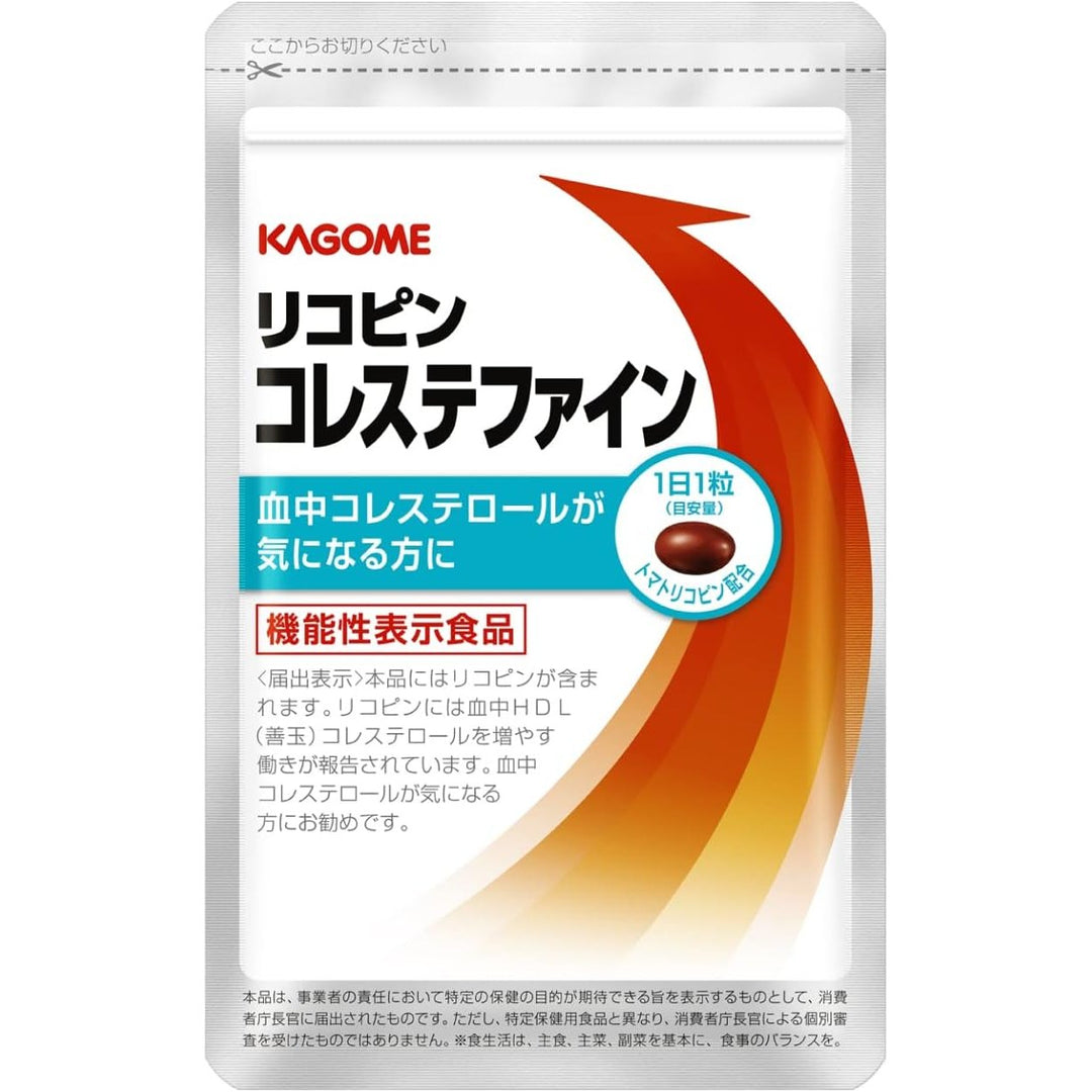 KAGOME 可果美 茄紅素雙效調整膠囊 31粒/袋 (31日份)