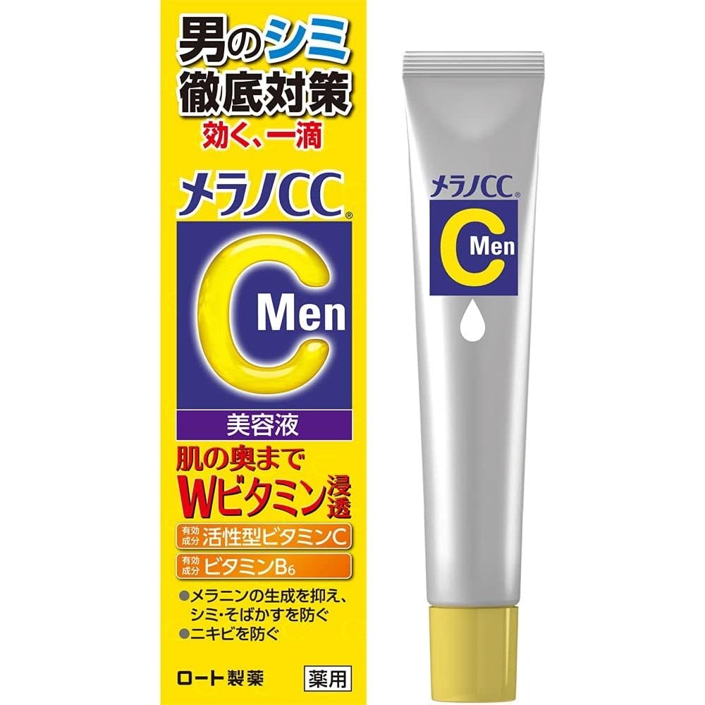樂敦 MelanoCC Men男士藥用黑斑集中保養美容液 20ml Japan E-Shop