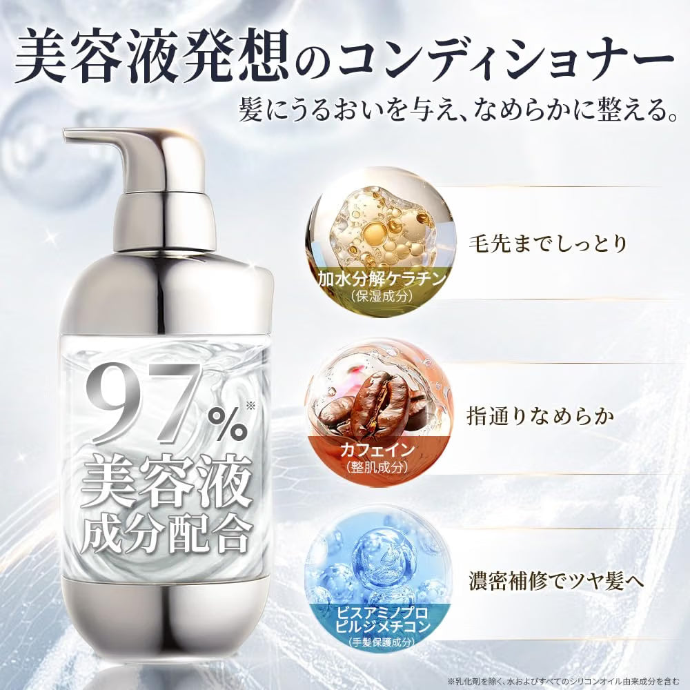 【seika和漢植萃頭皮養護】頂級草本修護洗髮精 / 養發乳 400ml ｜ 根元蓬鬆 毛先順滑 打造健康頭皮環境