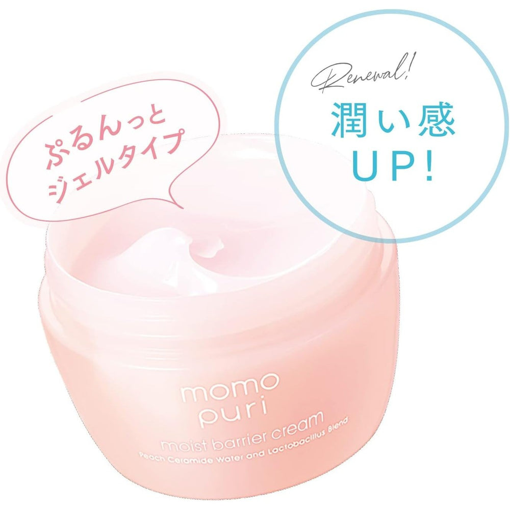 日本BCL MOMO PURI 桃子保濕啫喱面霜 80g 深層滋潤 Japan E-Shop