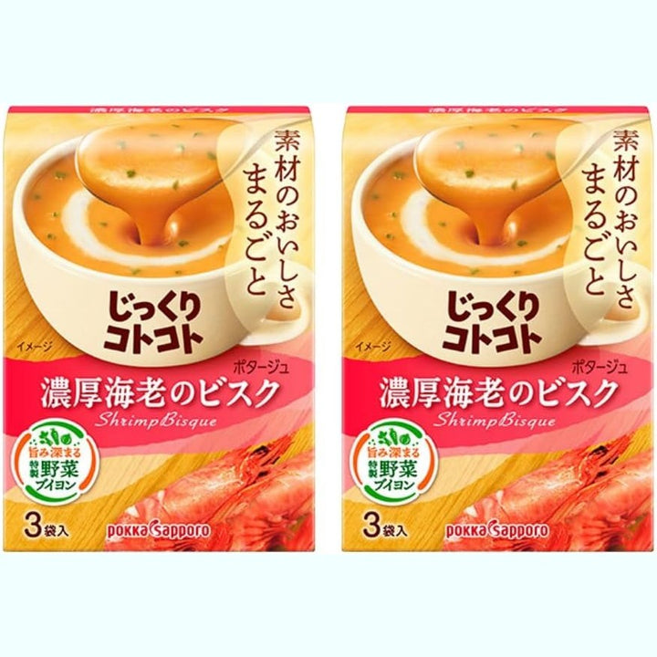 POKKA SAPPORO蛤蜊奶酪海鲜/玉米浓香速食汤2盒6袋入 蛤蜊奶酪海鮮濃湯  玉米濃湯｜濃厚香滑 × 方便即享