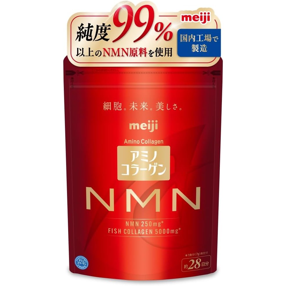 明治 Meiji 氨基酸膠原蛋白 NMN 升級版 196g 28日份 Japan E-Shop