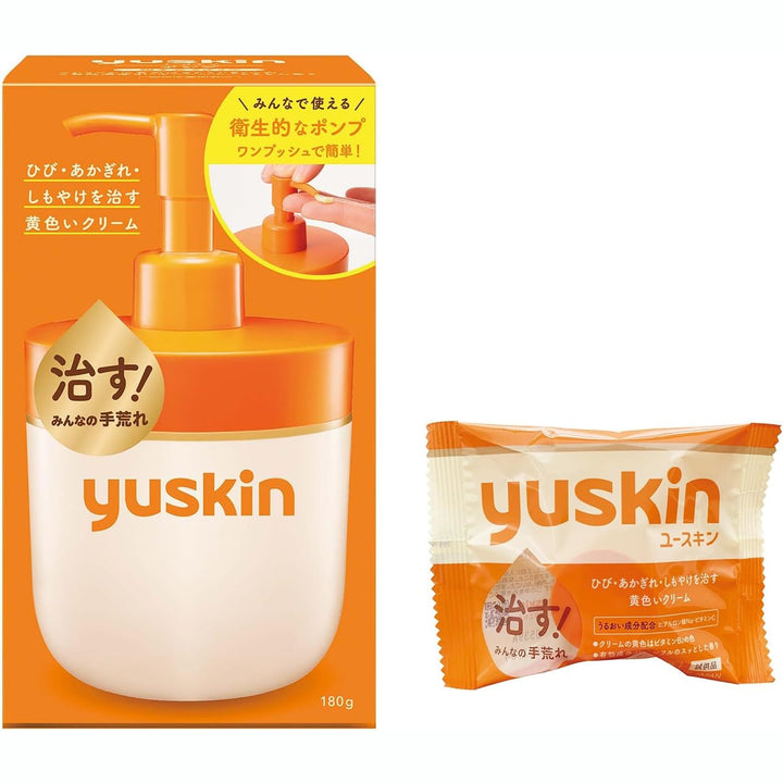 Yuskin黃金修護霜大容量泵裝｜180g全家適用 Japan E-Shop