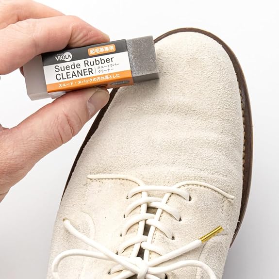 VIOLA 專業起毛革清潔擦 雙效去汙消しゴム 麂皮 絨面革 專用清潔劑 Japan E-Shop
