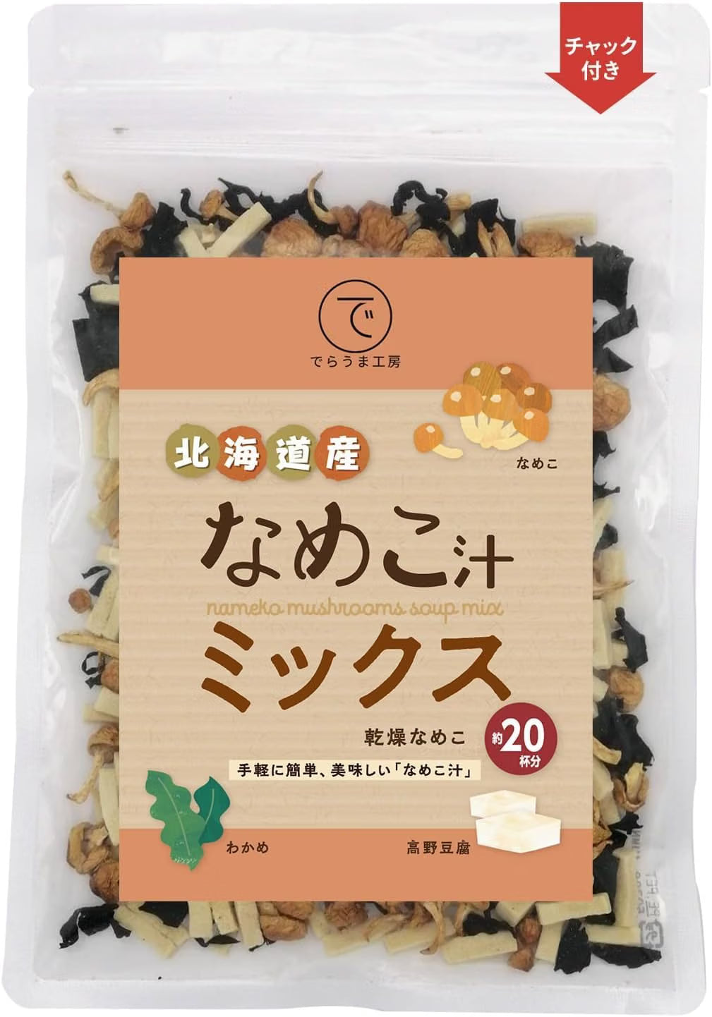 でらうま工房 嚴選北海道產滑菇味噌湯配料包 40g (北海道滑菇/高野豆腐/北海道海帶芽)