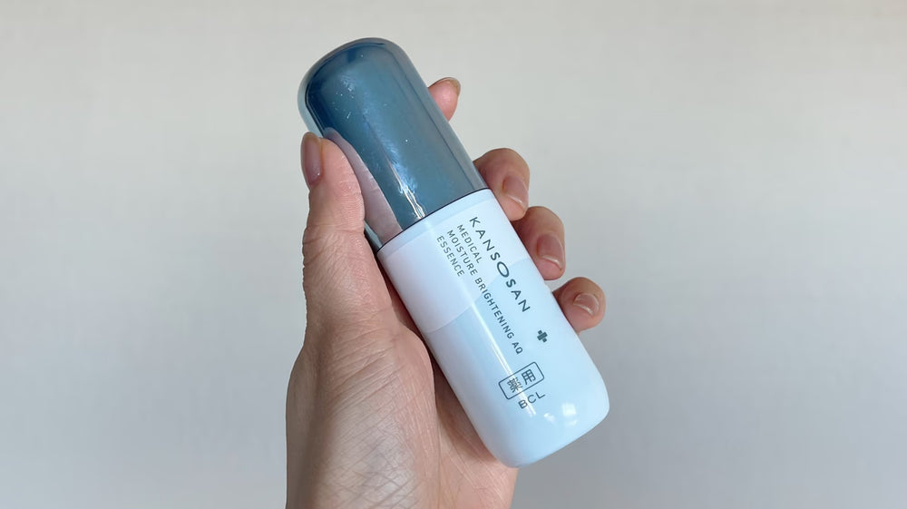 BCL 乾燥小姐 藥用保濕亮白精華液 乾肌救星！打造水潤透亮美肌 Japan E-Shop