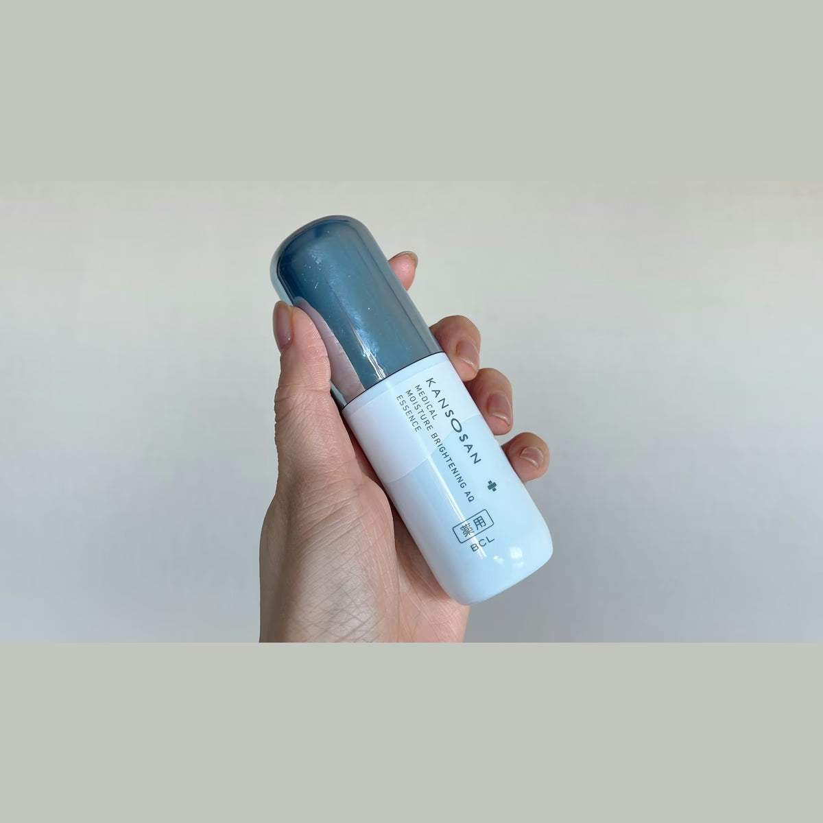 BCL 乾燥小姐 藥用保濕亮白精華液 乾肌救星！打造水潤透亮美肌 Japan E-Shop