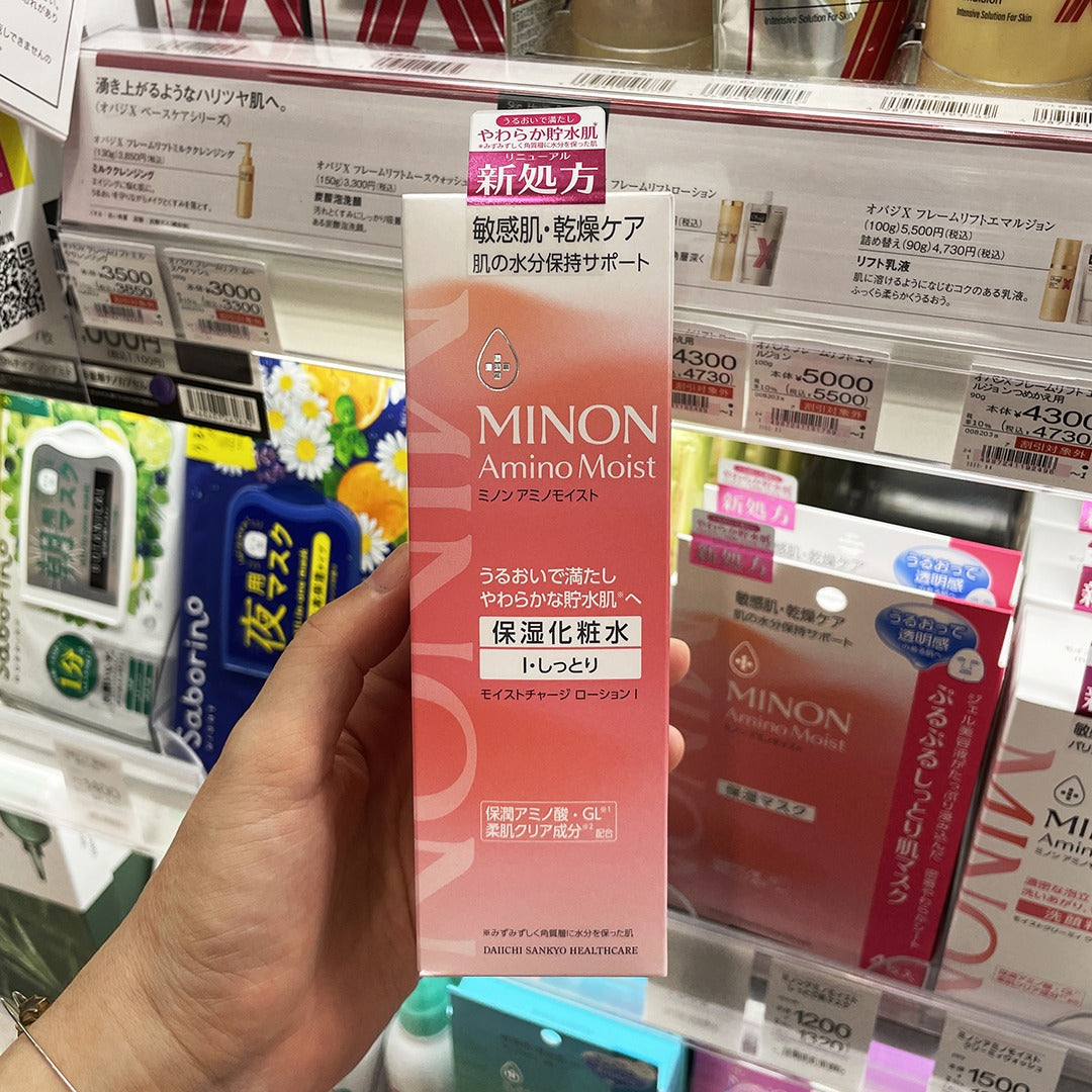 MINON 蜜濃保濕化妝水 150mL 2025 LDK實測冠軍 Japan E-Shop