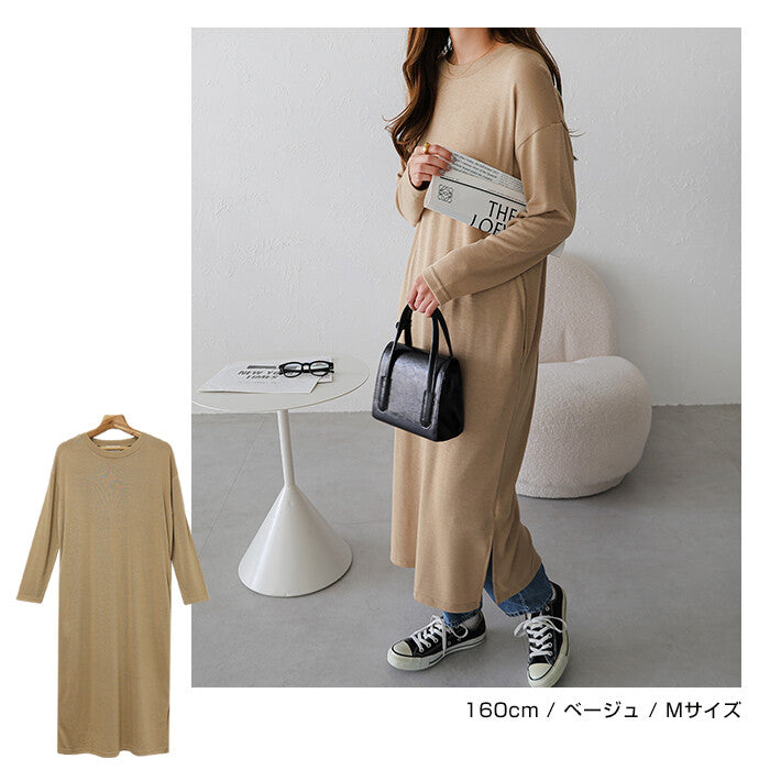 【Alma Design】U領雙側開衩落肩針織長洋裝 顯瘦垂墜剪裁 顏色