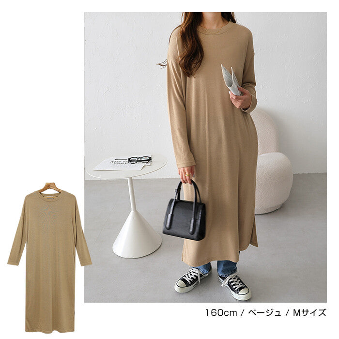 【Alma Design】U領雙側開衩落肩針織長洋裝 顯瘦垂墜剪裁 顏色