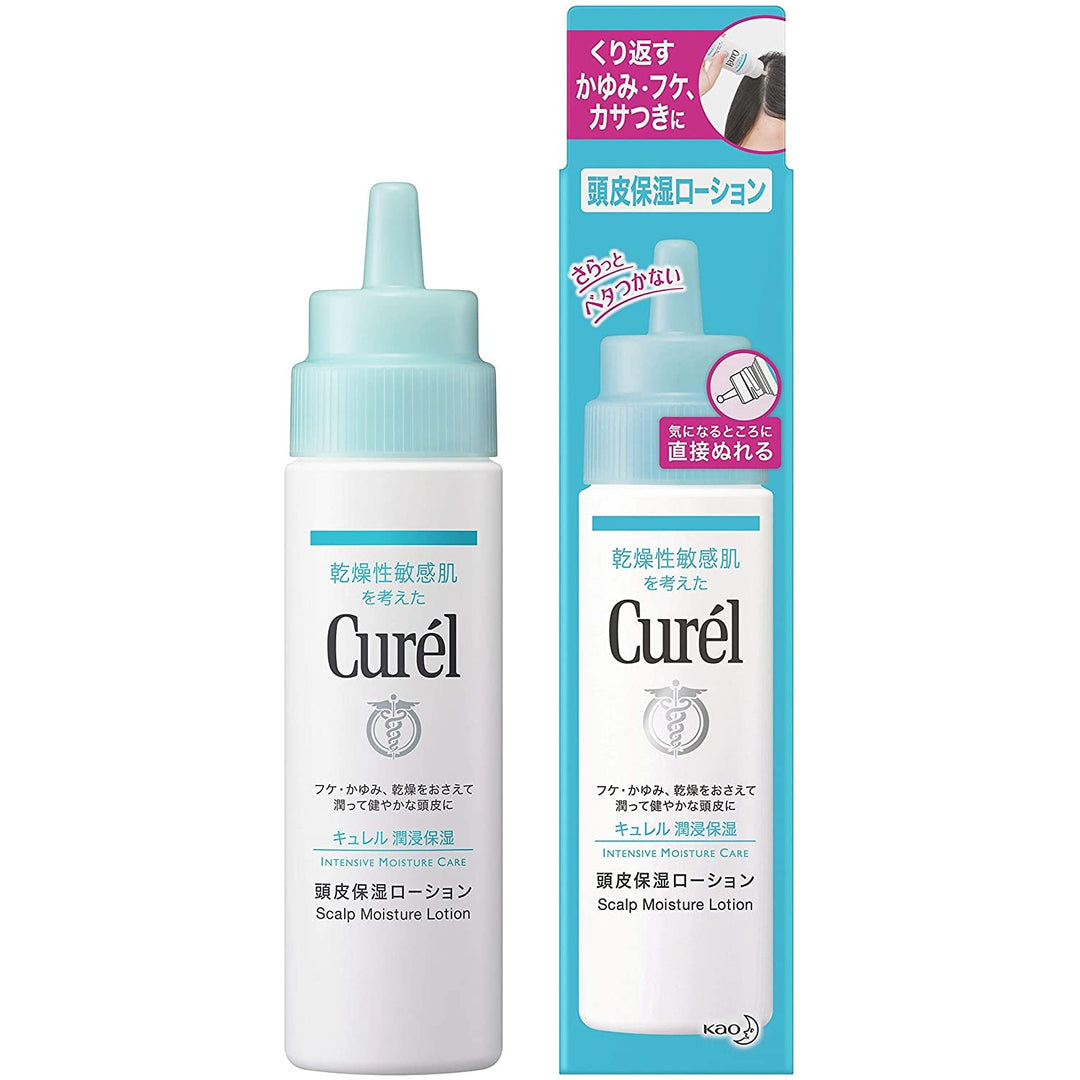 Curel /珂潤潤浸保濕頭皮滋潤水120ml Japan E-Shop