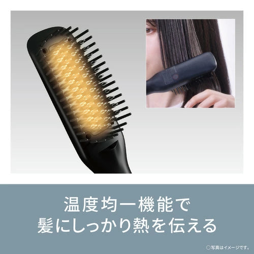 Panasonic 國際牌 EH-HV21-K 負離子整髮梳 輕巧纖細版 180度恆溫 國際電壓 Japan E-Shop