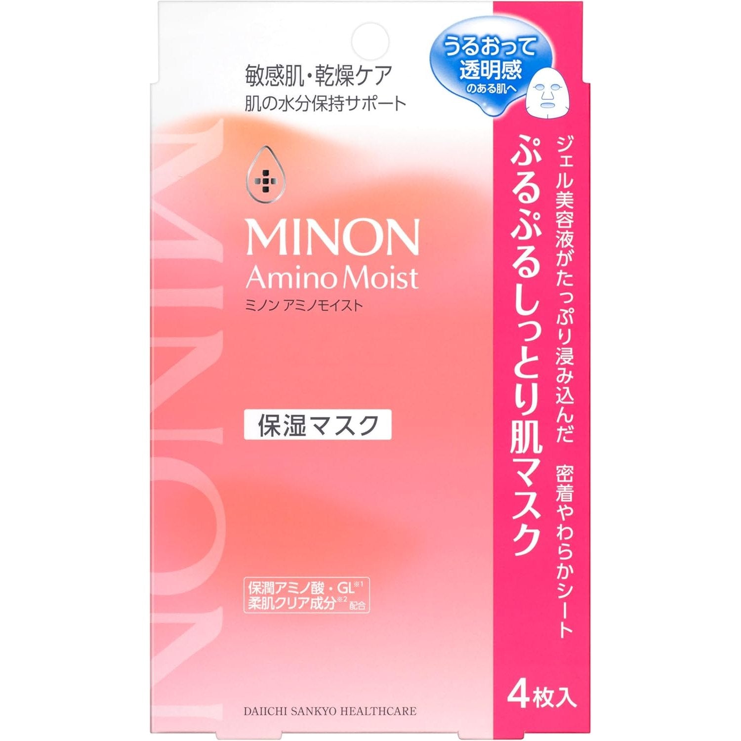 MINON 蜜濃 氨基酸滋潤保濕強力補水面膜 4枚入 ｜ 乾敏肌救星 2025 全新升級版 Japan E-Shop