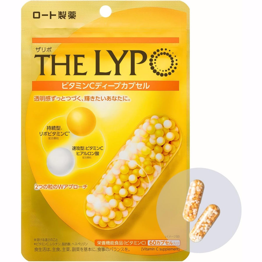THE LYPO 脂質體維他命C深層精華膠囊 60粒 | 醫美級高吸收技術 Japan E-Shop