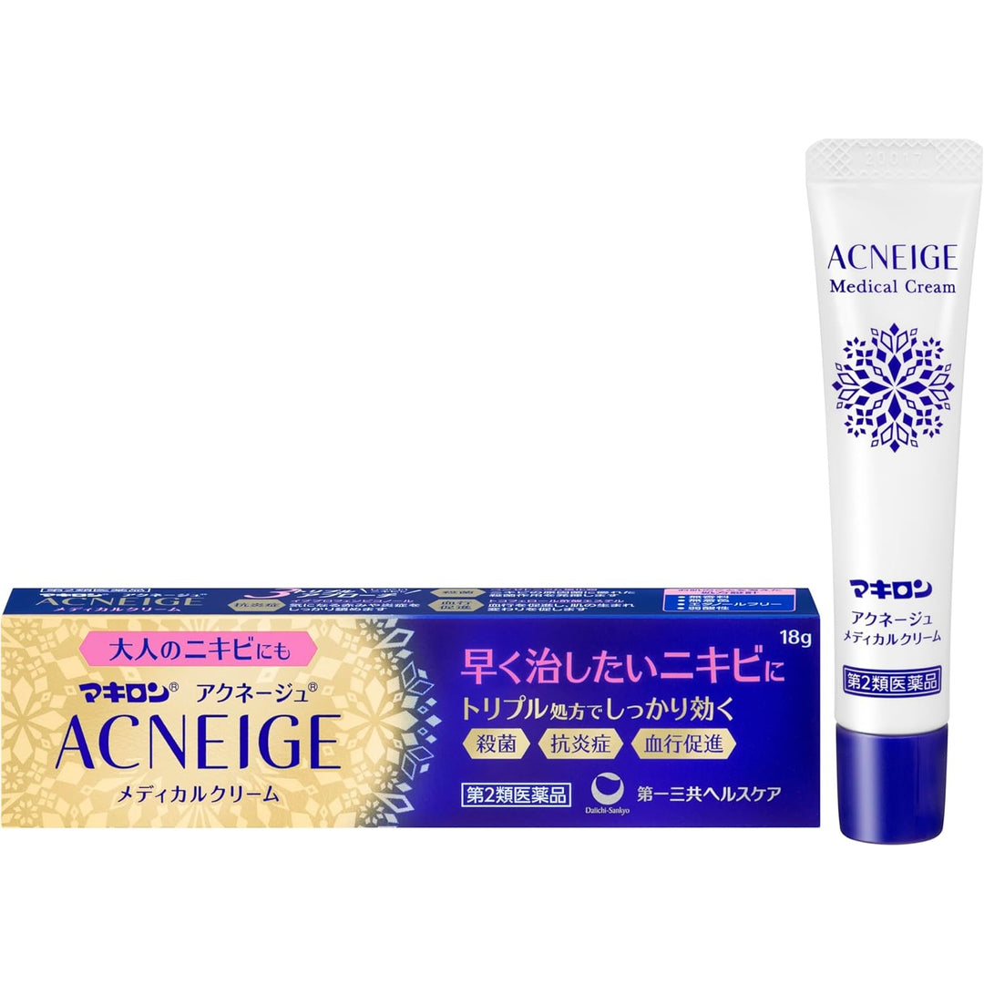 第一三共 Makiron Acneige 抑制痤瘡痘痘粉刺炎症 18g Japan E-Shop