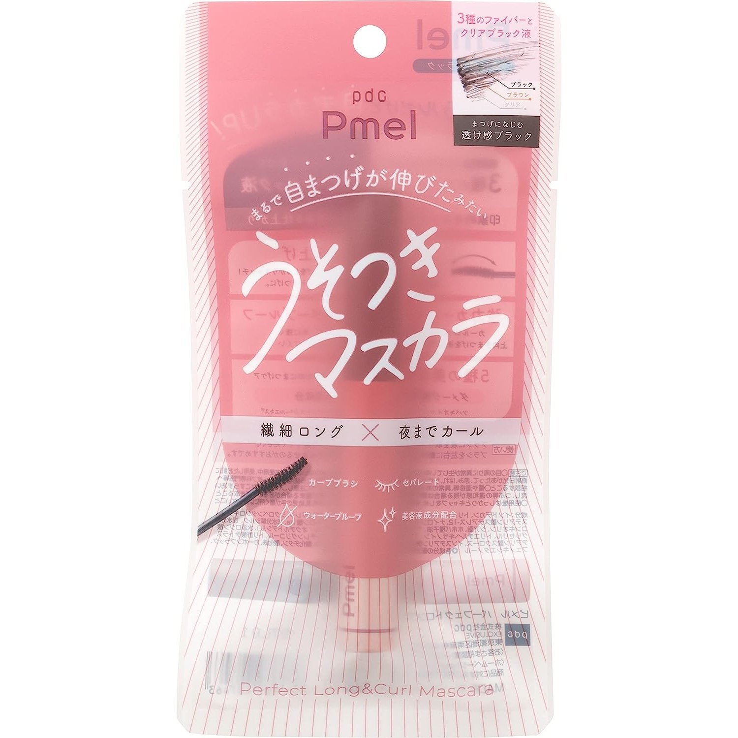 日本Pmel偽素顏風輕透睫毛膏-黑色 Sheer Black 榮獲日本「毒蛇雜誌LDK」2022下旬の最佳睫毛膏之一！ Japan E-Shop