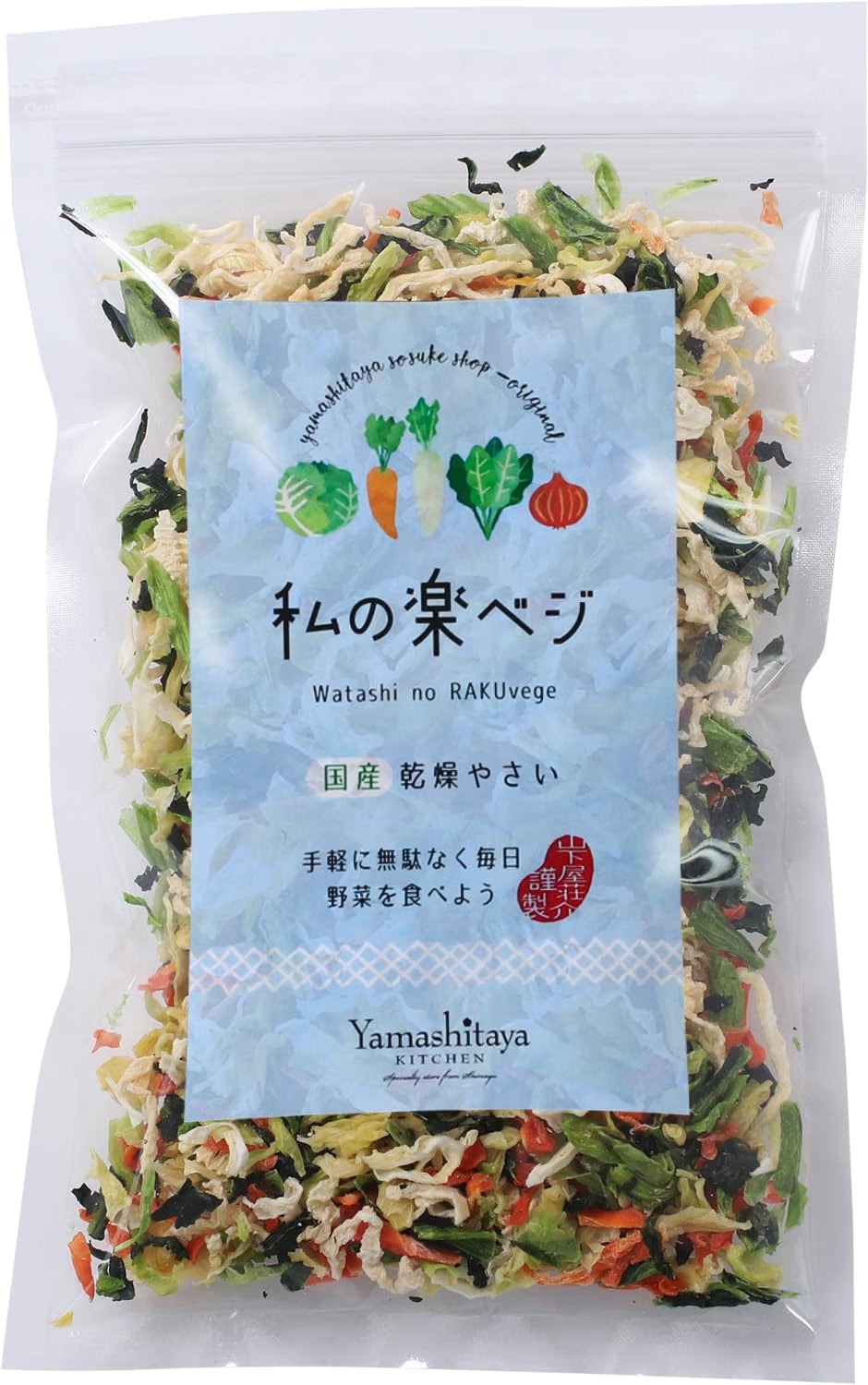 日本 山下屋莊介 100%日本國產五種乾燥蔬菜包 100g 快速備餐速煮神器 Japan E-Shop